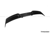 2021-2026 BMW M2 G87 OD-B Style Dry Carbon FIber Trunk Spoiler