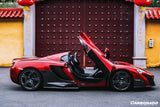 2011-2014 McLaren MP4 12C OEM Style Carbon Fiber Side Intake Blades