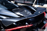 2017-2022 McLaren 720S Coupe Only DRY Carbon Fiber Engine Cover Replacement Dont Fit Spyder