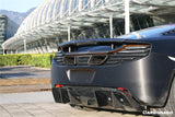 2011-2017 McLaren MP4 12C 650S DP Style Carbon Fiber Rear Diffuser