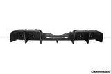 2011-2017 McLaren MP4 12C 650S DP Style Carbon Fiber Rear Diffuser