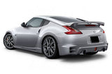 2009-2015 Nissan 370Z BSD Style Side Skirts