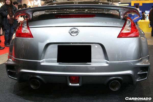 2009-2015 Nissan 370Z BSD Style Rear Bumper