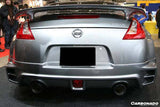 2009-2015 Nissan 370Z BSD Style Rear Bumper