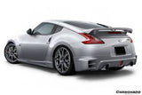 2009-2015 Nissan 370Z BSD Style Rear Bumper