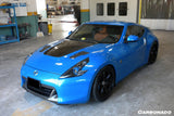 2009-2015 Nissan 370Z BS Style Hood
