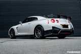 2008-2023 Nissan GTR R35 CBA  DBA  EBA NISMO Style Side Skirts