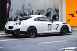 2008-2023 Nissan GTR R35 CBA  DBA  EBA NISMO Style Side Skirts