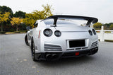 2012-2016 Nissan GTR R35 DBA VA Style Rear Diffuser Lip