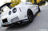 2012-2016 Nissan GTR R35 DBA VA Style Rear Diffuser Lip