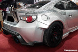 2012-2020 Scion FRS & Toyota GT86 & Subaru BRZ RBY1 Style Carbon Fiber Side Skirts