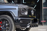 2018-2024 Mercedes Benz G63 AMG W464 G-Wagon TC Style Dry Carbon Fiber Front Lip