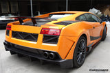 2004-2008 Lamborghini Gallardo VF Style Rear Bumper | Fits Gallardo, Gallardo SE, Superleggera