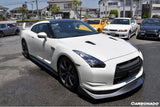 2008-2011 Nissan GTR R35 CBA AMS Style Carbon Fiber Front Lip