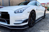 2008-2016 Nissan GTR R35 CBA  DBA VA-II Style Carbon Fiber Side Skirts Under Board
