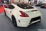 2009-2015 Nissan 370Z AMS Style Rear Bumper