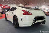 2009-2015 Nissan 370Z AMS Style Rear Bumper