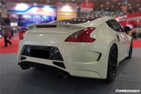 2009-2015 Nissan 370Z AMS Style Rear Bumper