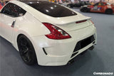 2009-2015 Nissan 370Z AMS Style Rear Bumper