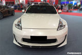 2009-2015 Nissan 370Z AMS Style Front Bumper