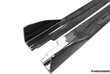 2012-2017 Ferrari F12 Berlinetta DC Style Carbon Fiber Side Skirts