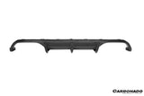 2014-2020 BMW M3 F80 M4 F82 VA Style Carbon Fiber Rear Diffuser and  Lip