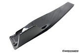 2017-2026 McLaren Autoclave Carbon Side Skirts Carbonado (RT) Fits: 720S Spider and Coupe, 750s Spider and Coupe