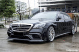 2018-2020 Mercedes Benz W222.2 S63 AMG BRS Style Carbon Fiber Front Lip