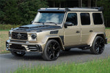 2018-UP Mercedes Benz G63 AMG G550 W464 W465 G-Wagon MSY Style Dry Carbon Fiber Hood