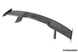 2020-2023 McLaren GT Only MS Style Autoclave Carbon Fiber Trunk Wing