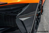 2023-UP McLaren Artura Coupe | Spider AM Style Autoclave Carbon Fiber Rear Bumper Side Panels