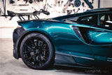 2023-UP McLaren Artura Coupe | Spider AM Style Autoclave Carbon Fiber Side skirt