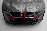 2023-2026 BMW XM G09 LD Style Dry Carbon Fiber Front Lip