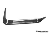 2020-2025 BMW X6M F96 G06 X6 AD Style Dry Carbon Fiber Rear Bumper Vent Trims