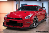 2007-2025 Nissan GTR R35 CBA DBA EBA VS Style Carbon Fiber Side Skirts