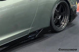 2007-2025 Nissan GTR R35 CBA DBA EBA VS Style Carbon Fiber Side Skirts