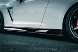 2007-2025 Nissan GTR R35 CBA DBA EBA VS Style Carbon Fiber Side Skirts