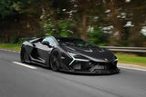 2024-UP Lamborghini Revuelto BK Style Autoclave Carbon Fiber Side Skirts
