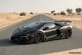 2024-UP Lamborghini Revuelto BK Style Autoclave Carbon Fiber Side Skirts