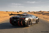 2024-UP Lamborghini Revuelto BK Style Autoclave Carbon Fiber Side Skirts