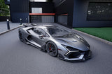 2024-UP Lamborghini Revuelto BK Style Autoclave Carbon Fiber Hood