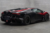 2024-UP Lamborghini Revuelto MSY Style Autoclave Carbon Fiber Side Skirts Canards