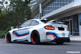 2014-2019 BMW 2 Series F22 VR Style Partial Carbon Fiber Wide Body Full Body Kit