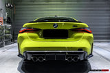 2021-UP BMW M4 G82 G83 M3 G80 Carbon Fiber Rear Diffuser Trim Replacement Lip