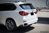 2014-2018 BMW X5 F15 MP Style Carbon Fiber Rear Cap Splitters (MT ONLY)