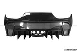 2010-2015 Ferrari Carbon Fiber Rear Bumper with Tips Carbonado (VRS) Fits: 458 Italia and Spider
