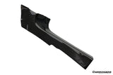 2021-2024 Lotus Emira NYO MNK Style Dry Carbon Fiber Door Sills