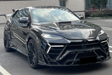 2025-UP Lamborghini URUS SE MSY Style Autoclave Carbon Fiber Wide Full Body Kit With Exhaust System