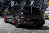 2025-UP Lamborghini URUS SE MSY Style Autoclave Carbon Fiber Trunk Trim