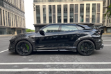 2025-UP Lamborghini URUS SE MSY Style Autoclave Carbon Fiber Wide Full Body Kit With Exhaust System